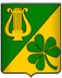 ConnachtKlein