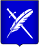 dynastiewappen najjarklein zps0c021870