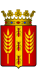 ErdingKlein